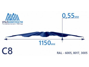 Профнастил С8 с порошковым покрытием 0.55 толщина 0.55 мм продажа со склада в Москве 