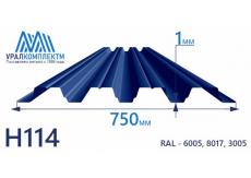 Профнастил Н114 с порошковым покрытием 1х750