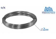 Проволока 2 оцинк