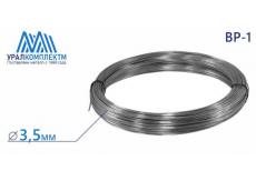 Проволока 3.5 ВР-1