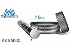 Арматура 6 А3 В500С мотки