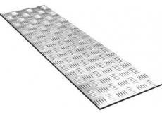 Алюминиевый рифленый