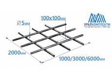 Сетка арматурная из проволоки 100х100х5