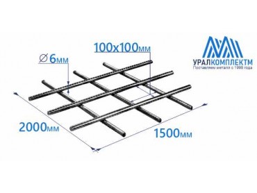 Сетка арматурная из проволоки 100х100х6