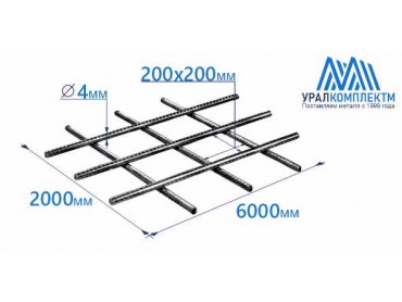 Сетка арматурная из проволоки 200х200х4