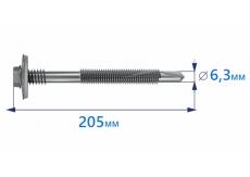 Саморез 6,3х205 для сэндвич-панелей Zn