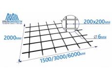 Сетка дорожная 200х200х6