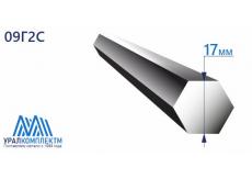 Шестигранник г/к конструкционный 17 09Г2С