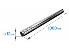 Шпилька резьбовая М12х1000 4.8 Zn, DIN 976