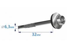 Саморезы 6.3х32 Zn удл. сверло 300 шт.