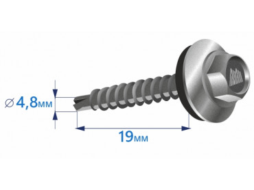 Продажа кровельных саморезов 4,8х19 Zn сверлоконечных с прессшайбой в Москве от ООО УралКомплектМ