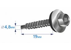 Саморезы кровельные 4.8х19 Zn 250 шт.