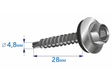Продажа кровельных саморезов 4,8х28 Zn сверлоконечных с прессшайбой в Москве от ООО УралКомплектМ