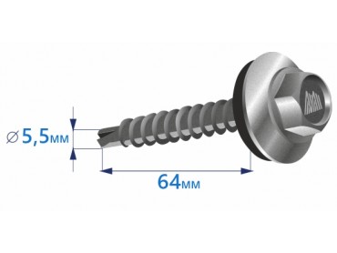 Продажа кровельных саморезов 5.5х64 Zn сверлоконечных с прессшайбой в Москве от ООО УралКомплектМ