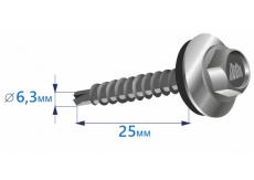 Саморезы кровельные 6.3х25 Zn 100 шт.