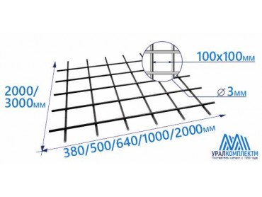 Сетка оцинкованная 100х100х3