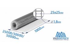 Сетка неоцинкованная 25х25х1.8