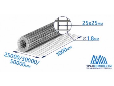 Сетка неоцинкованная 25х25х1.8