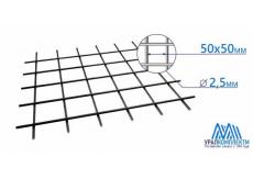Сетка оцинкованная 50х50х2.5 ВР1
