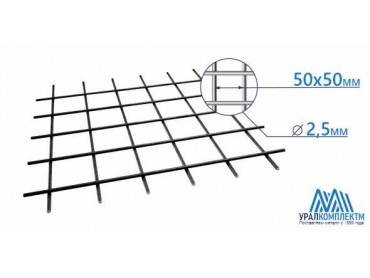 Сетка оцинкованная 50х50х2.5 ВР1
