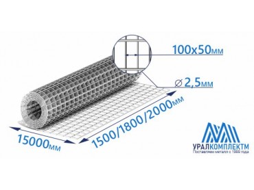 Сетка из оцинкованной проволоки 100х50х2.5