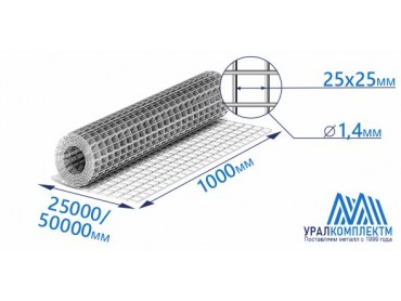 Сетка из оцинкованной проволоки 25х25х1.4