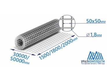 Сетка из оцинкованной проволоки 50х50х1.8