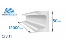 Швеллер 5П оцинкованный