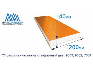 Стеновая сэндвич-панель 140 пенополистирол толщина 140 мм продажа со склада в Москве 