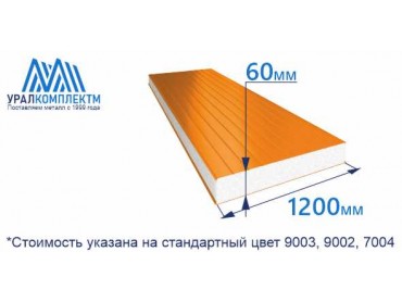 Стеновая сэндвич-панель 60 минеральная вата толщина 60 мм продажа со склада в Москве 