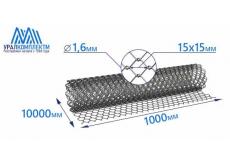 Сетка рабица 15х15х1.6