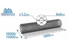 Сетка рабица 6х6х1.2