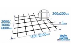 Сетка сварная н/у 200х200х5