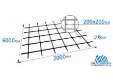 Сетка сварная н/у 200х200х6