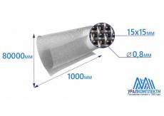Сетка тканая неоцинкованная 15х15х0.8
