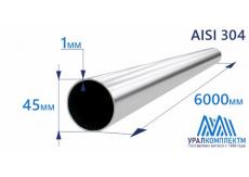 Труба нержавеющая 45х1 AISI 304 шлифованная