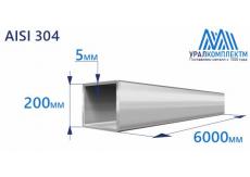 Труба нержавеющая квадратная 200х5 AISI 304 матовая