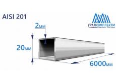 Труба нержавеющая квадратная 20х2 AISI 201 шлифованная