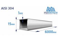 Труба нержавеющая квадратная 15х1 AISI 304 шлифованная