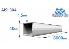 Труба нержавеющая квадратная 40х1.5 AISI 304 шлифованная