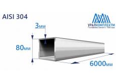 Труба нержавеющая квадратная 80х3 AISI 304 шлифованная