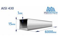 Труба нержавеющая квадратная 15х1 AISI 430 шлифованная