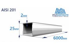 Труба нержавеющая квадратная 25х2 AISI 201 зеркало