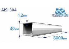 Труба нержавеющая квадратная 30х1.2 AISI 304 зеркало