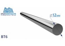 Титановый пруток ВТ6 12