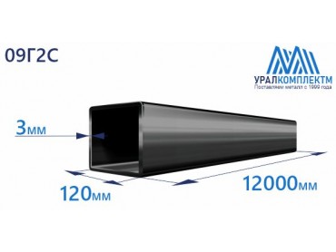 Труба профильная квадратная низколегированная 120х3