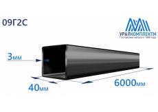 Труба профильная квадратная низколегированная 40х3