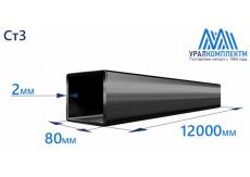 Труба профильная квадратная 80х2
