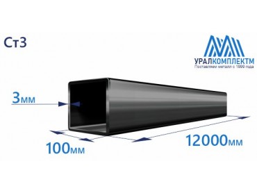 Труба профильная квадратная 100х3