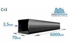 Труба профильная квадратная 70х3.5